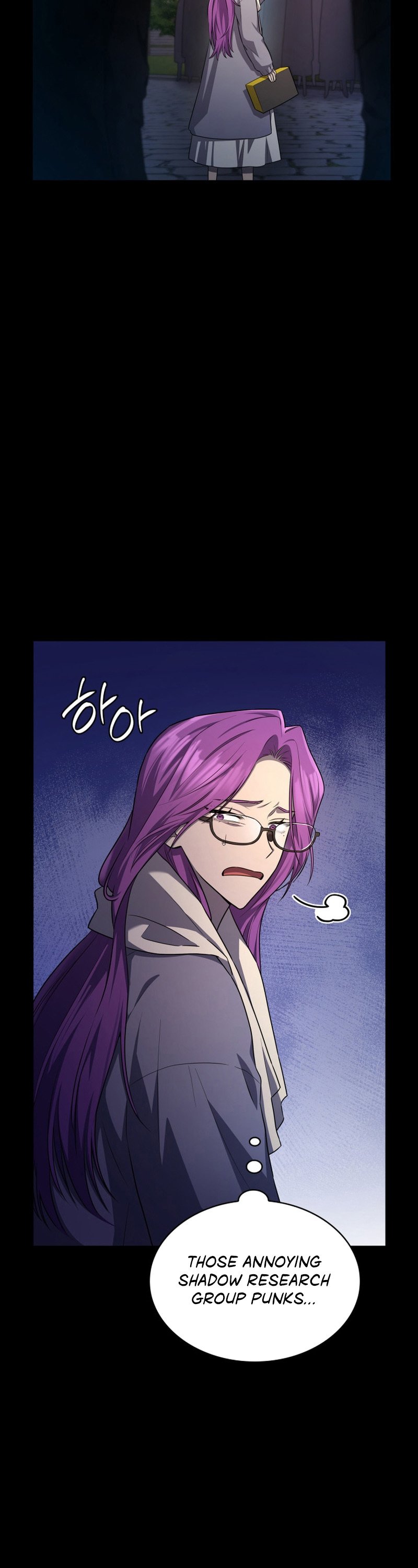 Infinite Mage, Chapter 58 image 52